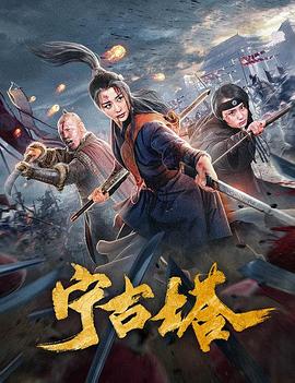 沈曼青